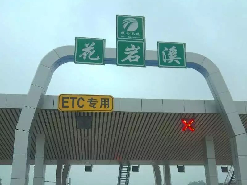 道路标线厂家排名揭晓